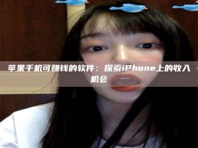 东营《2025合肥药研先锋岗位火热召集，薪资翻倍等你挑战！》