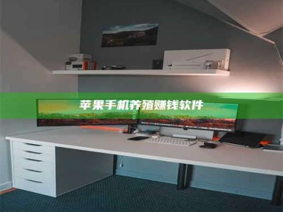 东营2020年药师考试时间：掌握这些，考试更轻松