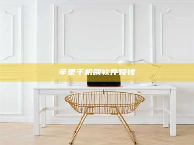 东营Ames测试药物——新时代安全性把关神器！