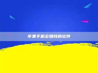 东营'健康人试药'：他们凭什么替陌生人拿命试药？