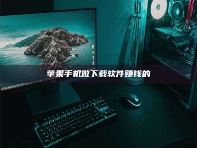 东营'试药达人'的人人生：救人于未病，却把自己也置于风险之中！