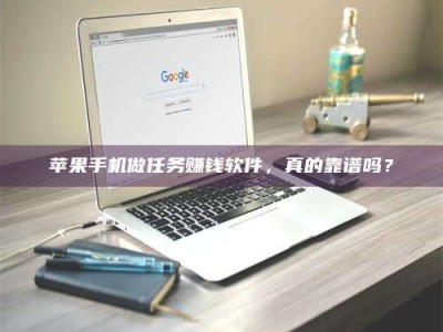 东营2018执业药师考试药化系列：药学化学备考重点分享