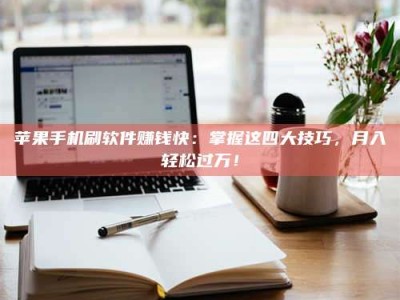 东营Ames测试：看它如何守护药品纯度底线