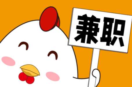 东营宝妈居家带娃线上兼职赚钱项目有哪些推荐 第1张